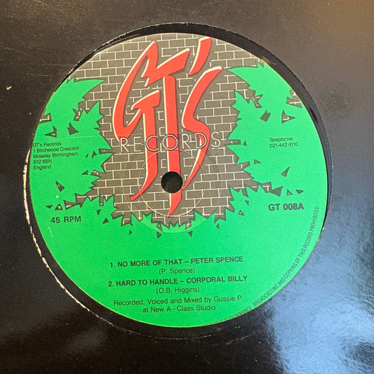 Lovers Rock - Peter Spence